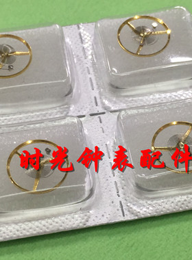 手表配件 全新 瑞士eta代用2824，2836，2834摆轮游丝全摆