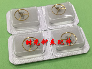 手表配件 全新 瑞士eta代用2824，2836，2834摆轮游丝全摆