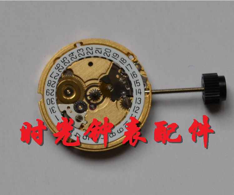 手表配件 全新瑞士原装eta机芯 956.112石英机芯 956112 三针