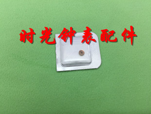 手表配件 瑞士原装ETA 2671 机芯 自动三轮 双层轮 1488