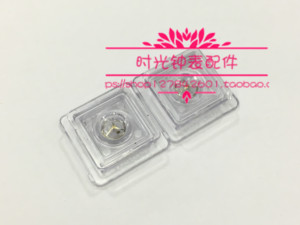手表配件 2688机芯摆轮 全摆 全自动机械表 摆轮 摆 （含游丝）