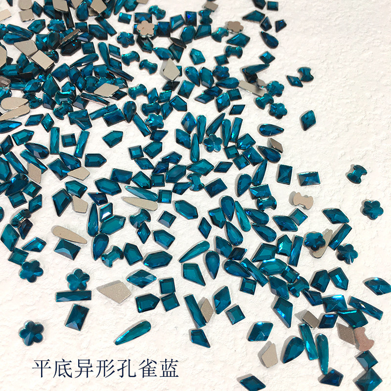 SUNLEAD义乌平底异形孔雀蓝30颗