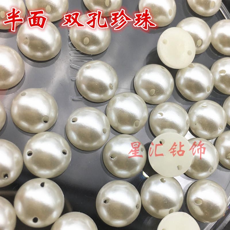 diy半圆双孔平底鞋包辅料散珠