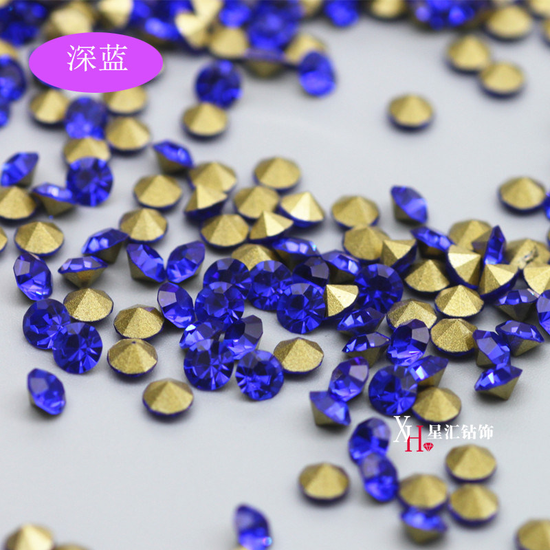 1.0-8.0mm尖底钻深蓝水钻蓝系列美甲钻玻璃钻DIY饰品鞋包服饰镶钻,彩妆/香水/美妆工具,美甲工具,淘宝优惠券,粉丝福利购,淘宝优惠卷
