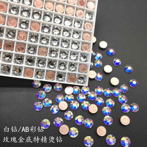 整包平底特精烫胶底玫瑰金底8大8小白钻AB彩钻美甲钻diy饰品闪钻