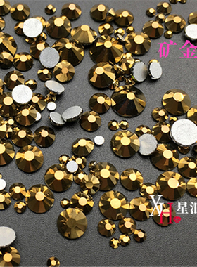 平底圆形矿金diy平底玻璃美甲钻