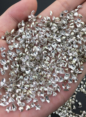 SUNLEAD小型号迷你白钻指甲饰品