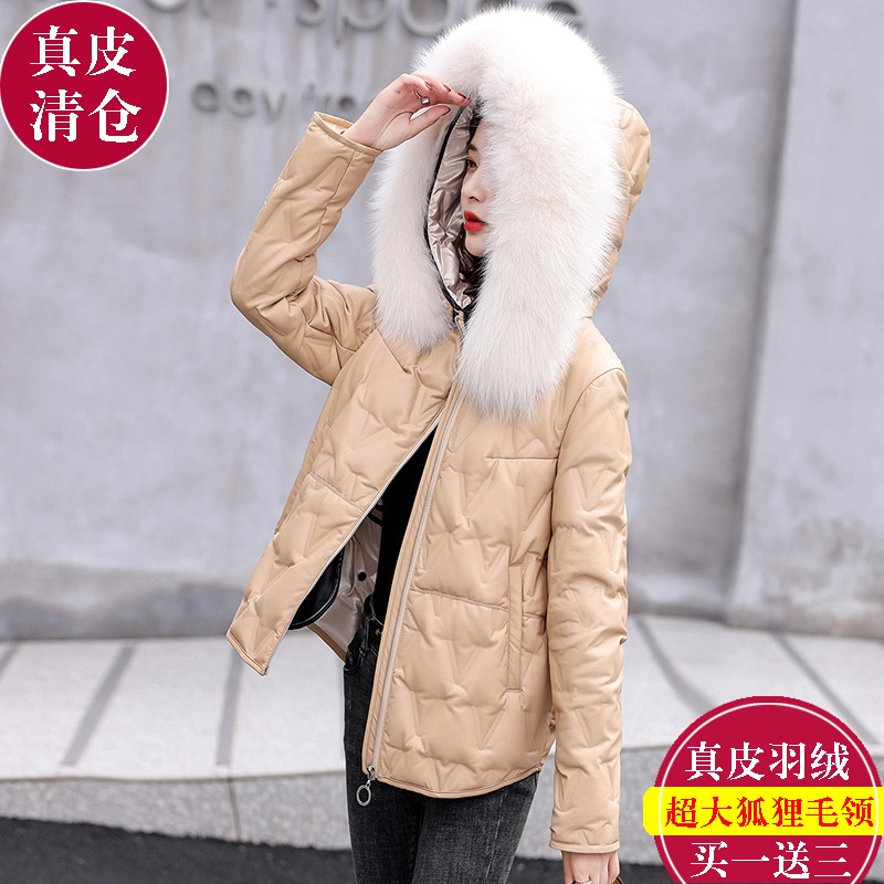 真皮羽绒服女2023年冬装海宁小个子绵羊皮皮衣短款狐狸毛皮草外套