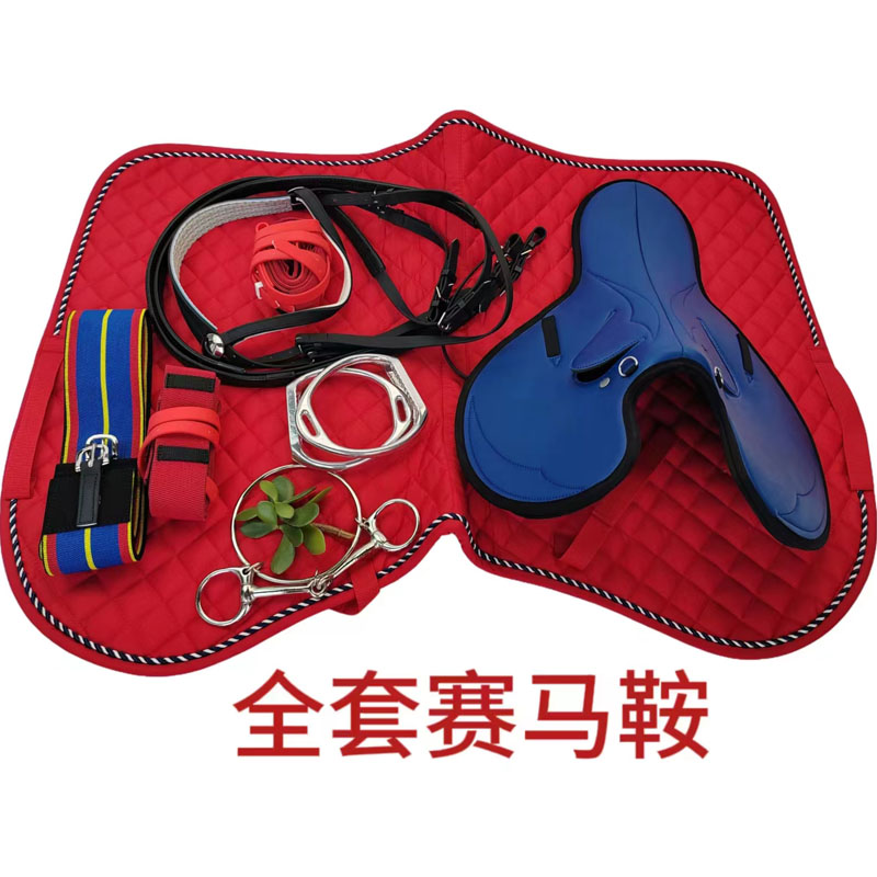 马匹装备全套赛鞍晨操速度比赛