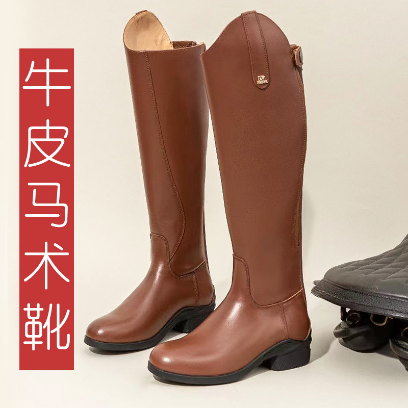 牛皮马术长靴头层牛皮障碍长靴儿童骑马长靴男女训练骑士赛靴