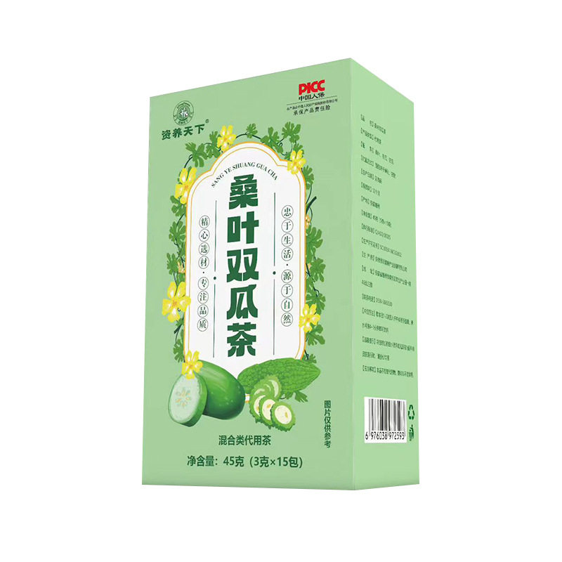 桑叶双瓜茶苦瓜冬瓜代用茶