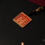 雷击木珠 逸播老师监制天蓬印 铜