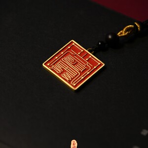 逸播老师监制天蓬印（铜+雷击木珠）