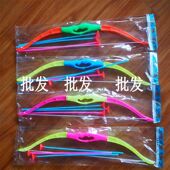 儿童玩具弓箭大号弓箭可发射弓箭吸附弓箭套装 大小可发射吸附弓箭
