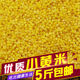 营养好 内蒙优质小黄米 小米粥 500g