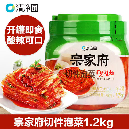 清净园韩国切件1.2kg泡菜辣白菜