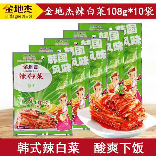 金地杰108g*10包寿司拌韩式