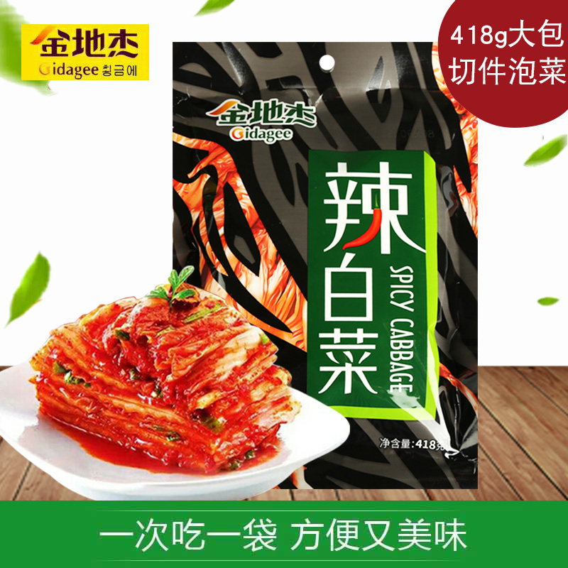 金地杰手工寿司料理418g韩式泡菜