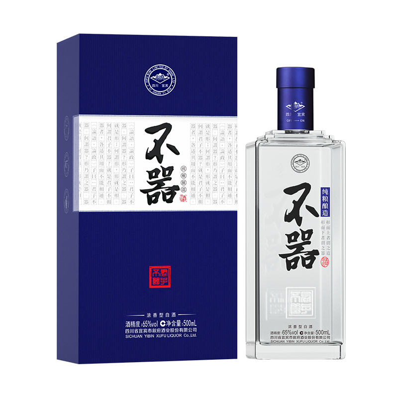 【高度白酒】叙府不器原酿高度65度浓香型白酒500ML礼盒单瓶纯粮 酒类 白酒/调香白酒 原图主图