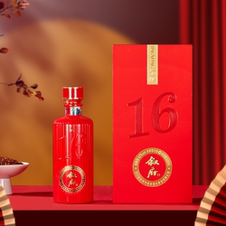 叙府精酿·16五粮浓香型42度500ml单瓶宴请礼盒装宜宾酒纯粮食酒