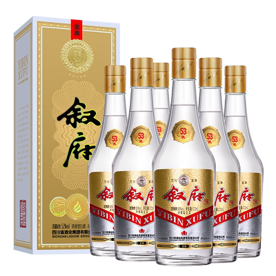 叙府金典纯粮食白酒52度纪念版