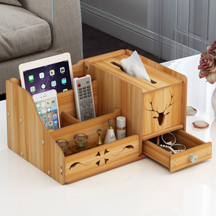 遥控器收纳盒多功能纸巾盒创意茶几抽纸盒家用客厅简约可爱纸抽盒