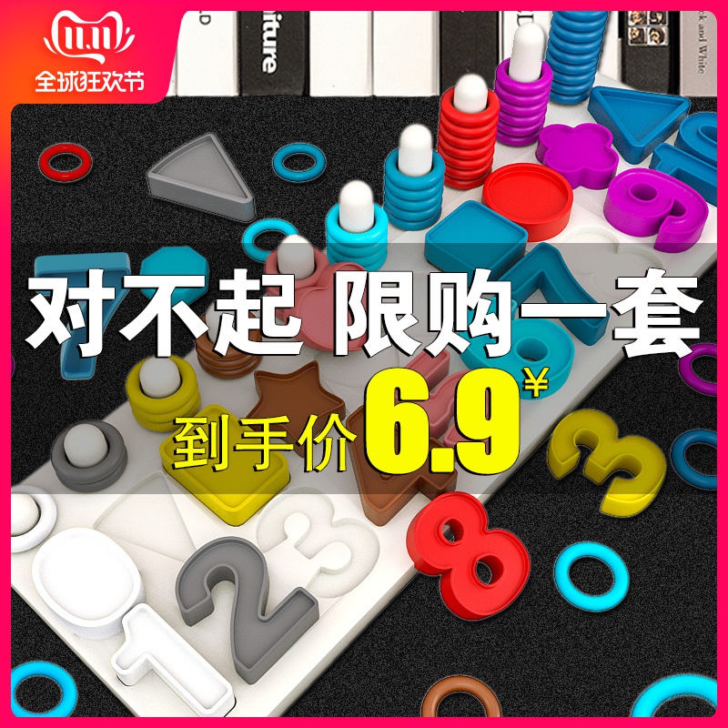 网友分享在meiguo.com上的图片