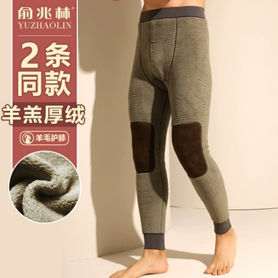 打底内裤 冬季 男士 东北驼绒棉裤 保暖裤 2022新款 秋裤 加厚加绒裤 毛裤
