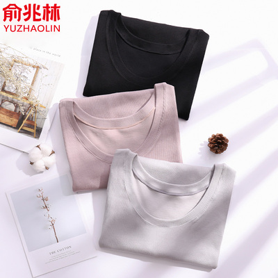 修身显瘦秋冬季打底衫