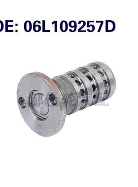 06L109257D适用于2018-2019大众奥迪帕萨特A5 VVT机油控制阀