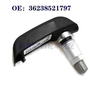 适用于宝马汽车TPMS胎压传感器轮胎压力监测器36238521797 433MHz