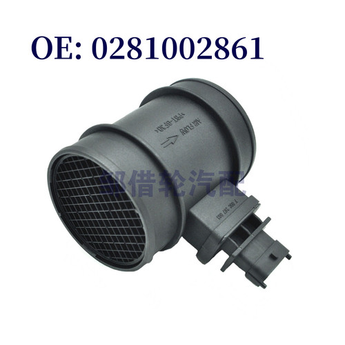 0281002861 适用于菲亚特 空气流量计