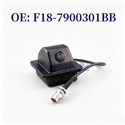 F18-7900301BB 捷途X70 PULS 后置摄像头 全景后摄像头 倒车影像