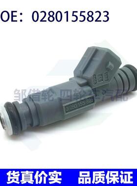 汽车配件 适用于1999-2003宝马路虎喷油嘴燃油喷射器 0280155823
