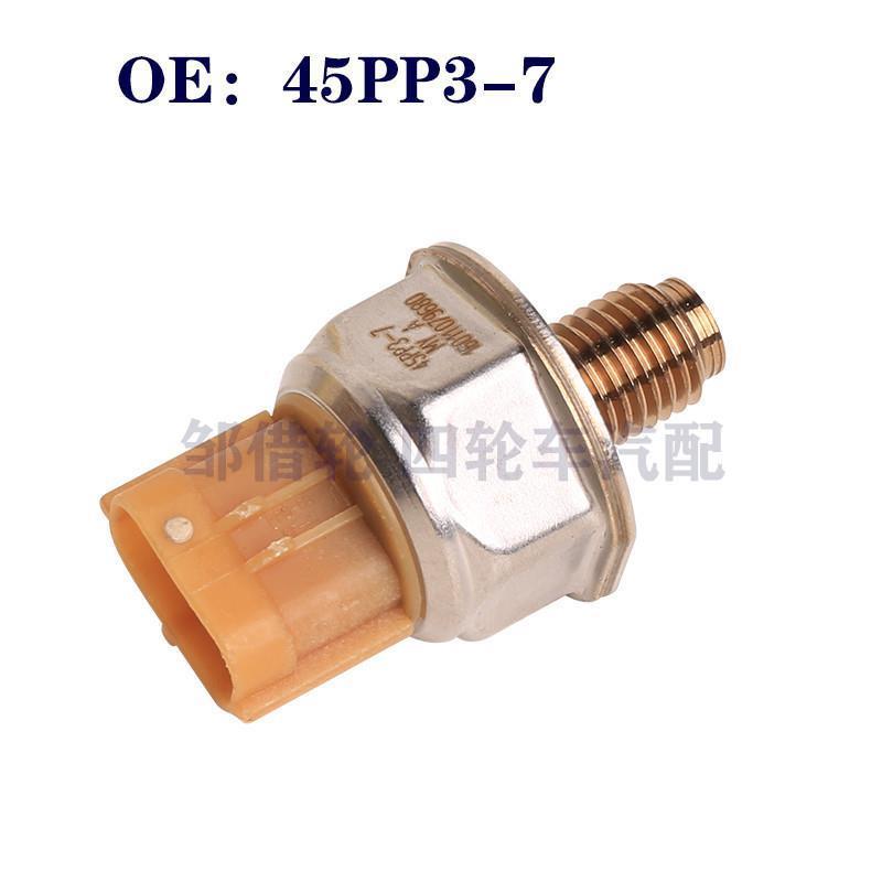 适用于森萨塔燃油压力传感器共轨压力传感器压力阀45PP3-7