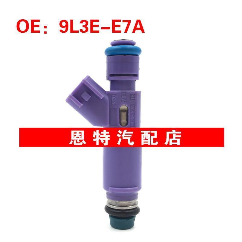 适用于2009-2010福特野马F-150 喷油嘴 9L3E-E7A~M-9593-LU24A