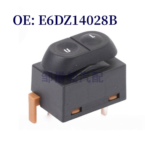 E6DZ14028B适用于1996-2006福特F150后视镜开关倒车镜折叠镜开关