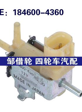 184600-4360适用於ToyotaCELICA电磁阀涡轮控制电磁阀1846004360