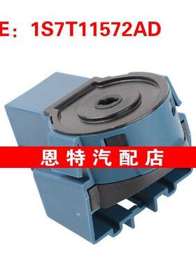 1S7T11572AD适用于2005-2007福特蒙迪欧点火开关启动开关