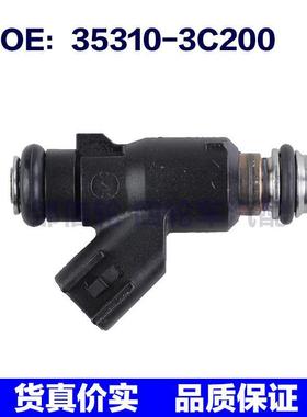 35310-3C200适用10-14现代Genesis喷油嘴燃油喷射器353103C200