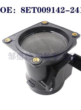 适用奥迪A8 A4 VW帕萨特汽车空气流量计8ET009142-241 078133471E