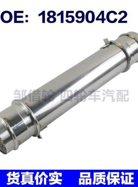 机油冷却器 1815904C2  F4TZ6A636A 1C3Z6A642AA  1C3Z6K649BA