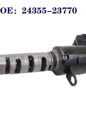 2435523770适用于起亚可变气门正时VVT机油控制阀24355-23770