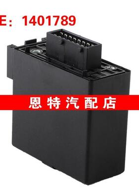 1401789 适用1996-2005斯堪尼亚欧卡车P系列 闪光器继电器单元24V