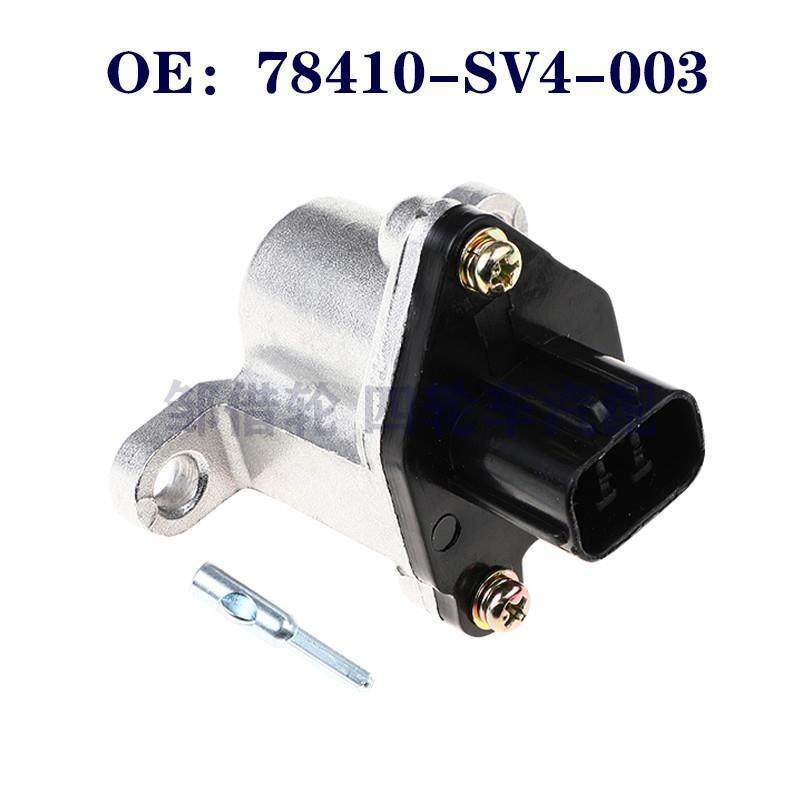 适用本田雅阁CB/CD速度传感器 /里程表速度传感器 78410-SV4-003