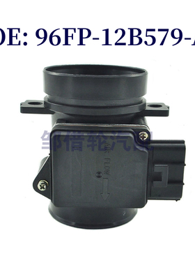 96FP-12B579-AA 适用于福特嘉年华95-14 空气流量计96FP12B579AA
