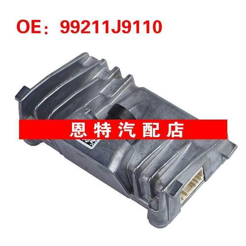 99211J9110 99211J9100适用于现代起亚倒车影像摄像头辅助摄像头