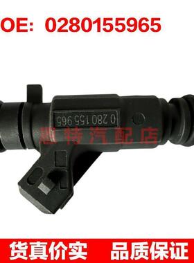 适用于欧宝 Agila Astra G Corsa 1.0 1.2 喷油嘴 0280155965