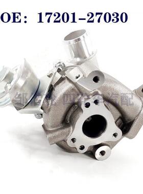 涡轮增压器 17201-27030 GT1749V 721164 1720127030 汽车配件