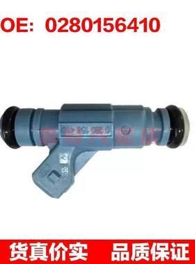 适用于福特翼博2.0 16V FIESTA 1.6 喷油嘴 0280156410 9S4G-BA